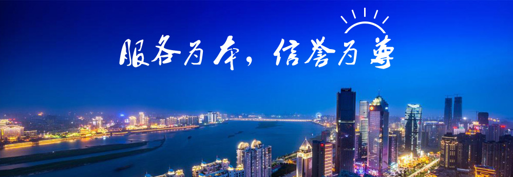 江蘇寧燁專業(yè)一站式市政工程綜合服務 江蘇寧燁專業(yè)一站式市政工程綜合服務